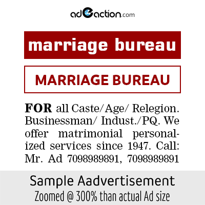 Anandabazar Patrika marriage-bureau