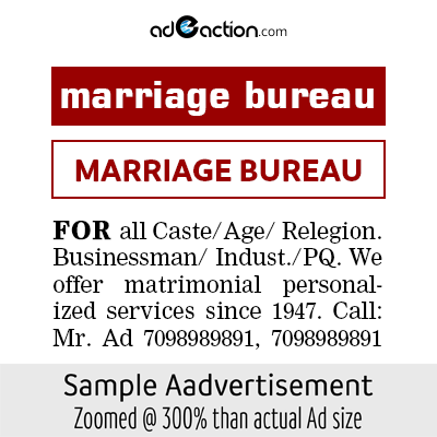 NaiDunia marriage-bureau