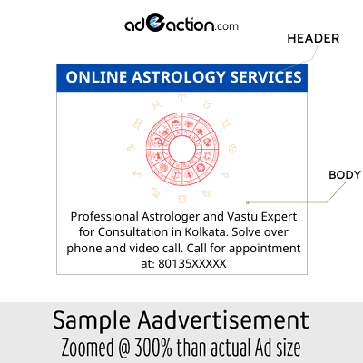 The Times of India Astrology