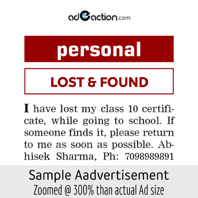 Pratidin Lost and Found