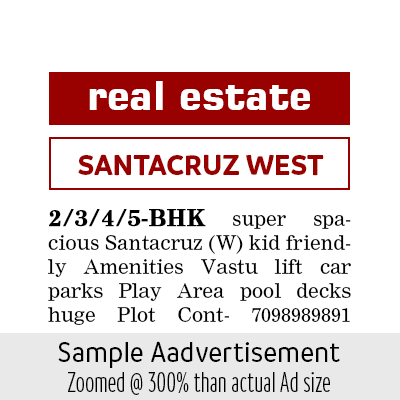Vijay Karnataka property