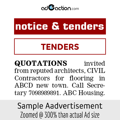 Sandhya Times tender-notice