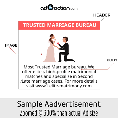 Deccan Herald marriage-bureau
