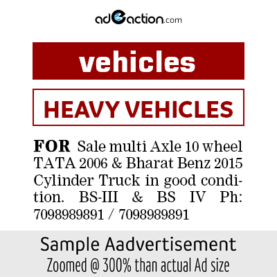 Vijay Karnataka vehicles-automobile