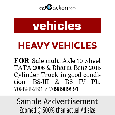 Hindustan Times vehicles-automobile