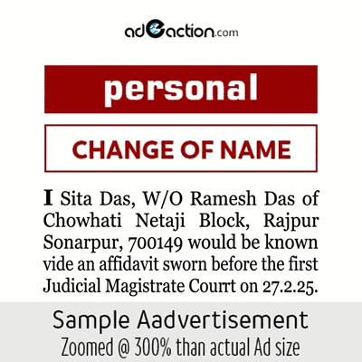 Bartaman change-of-name