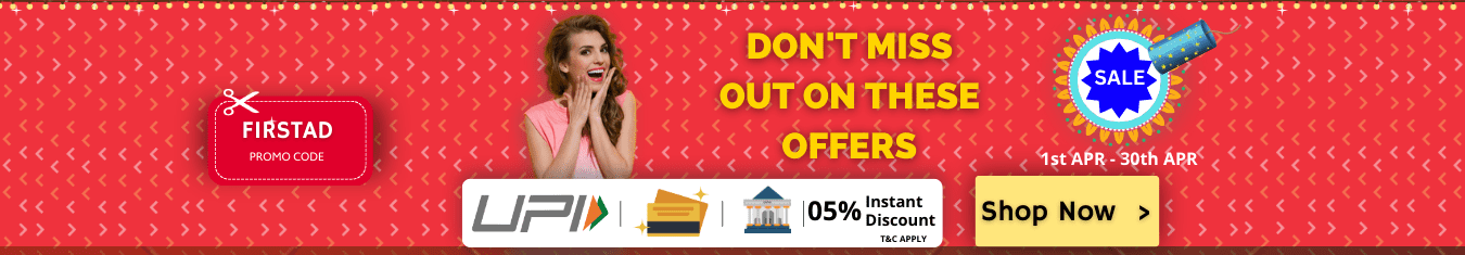 Advertisement in Anandabazar Patrika newspaper