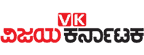 Vijay Karnataka